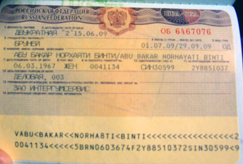 Tickets Russian Visa 79
